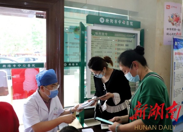 科學護發(fā) 理性護膚,衡陽市中心醫(yī)院開展“全國護膚日”義診活動