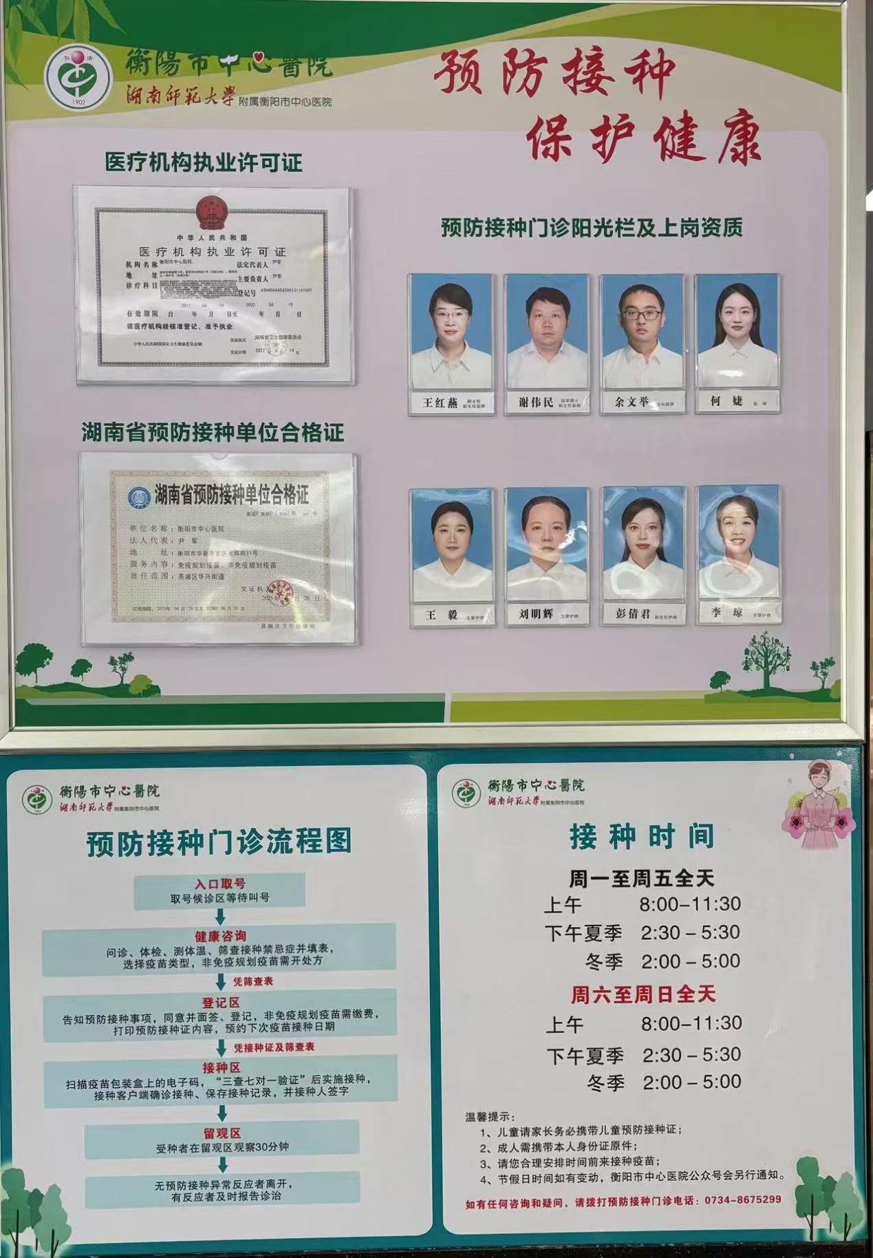 圖片10.jpg