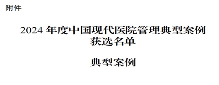 Snipaste_2025-09-30_08-44-42.jpg